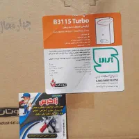 آبگرمکن 3115 طرح فرسوده