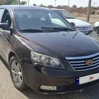 جیلی ۲۰۱۳