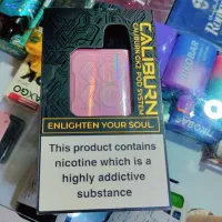 پاد دایمی CALIBURN