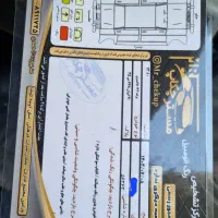 پراید مدل ۸۹|خودرو سواری و وانت|قرچک, باقرآباد|دیوار