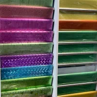 لمه و کاغذ کادو