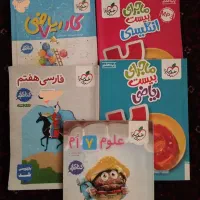 کتاب