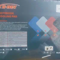 فن خنک کننده لبتاب D-net|قطعات و لوازم جانبی رایانه|اهواز, کوی باهنر|دیوار