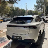 لاماری نقداقساط عطارد