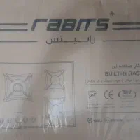 گاز رو میزی 5 شعله رابیتس