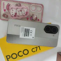 گوشی poco c71|موبایل|بندرعباس, |دیوار