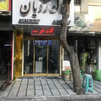 ۸۰ متر مغازه تجاری در حسین آباد- شعبانلو