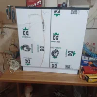 جاکفشی تمام ام دی اف