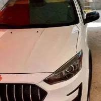 اطلس G با ساندورف 1404