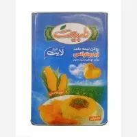 روغن نیمه جامد طبیعت حاوی روغن ذرت