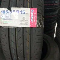 لاستیک دولتی هایما جک S5 و سوزوکی ویتارا|قطعات یدکی و لوازم جانبی|محمدشهر, محمدشهر|دیوار