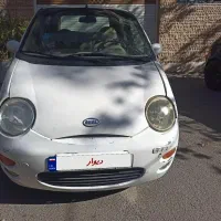 ام وی ام 110 سه سیلندر کم کار