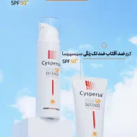 ادمین برای راه اندازی و رشد پیج فروش