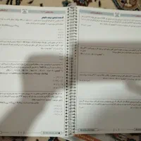 جزوه کنکور سه جلدی مصلایی ویژه کنکور ۱۴۰۳|کتاب و مجله آموزشی|سرخرود, |دیوار