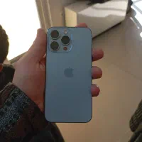 13 پرو بدون ریجستر