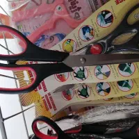 قیچی بزرگ رسید