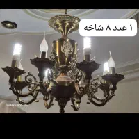 لوستر برنزی فرشته و جام