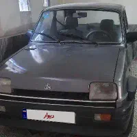 پی کی تمیزدرحد