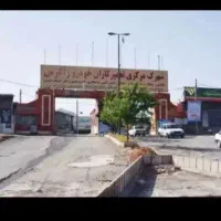 مغازه-شهرک-زاگرس