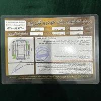 کمری جی ال ایکس ۲۰۰۸ ترخیص ۲۰۰۹|خودرو سواری و وانت|تهران, توحید|دیوار