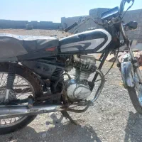 موتور سی جی فروشی