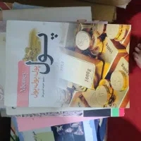 کتاب فروشی|کتاب و مجله ادبی|اهواز, شریعتی جنوبی|دیوار