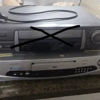 دستگاه