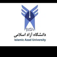 از کاردانی تا دکتری از تیم حرفه ای ما بگیرید