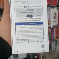 گوشی a56 سامسونگ 5G پلمپ زیر قیمت گارانتی ۱۸ ماهه|موبایل|تبریز, |دیوار