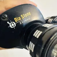 دوربین شکاری قوی  Dia stone ژاپن ۱۶ در ۵۰|کوهنوردی و کمپینگ|تهران, اوین|دیوار