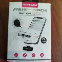 میکروفون تسکو مدل 5001