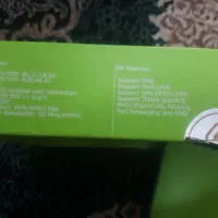 مودم سیم کارتی  UG-4221|مودم و تجهیزات شبکه|تربت‌حیدریه, طالقانی|دیوار