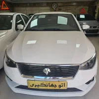 تارا v1 پلاس سفید ۶ سرعته صفر مدل ۱۴۰۴