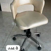 صندلی آرایشگاه نو مبل|آرایشگاه و سالن‌های زیبایی|سهند, |دیوار