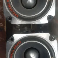 اس بی س اصلی آلمانی