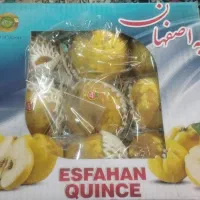 به اصفهان