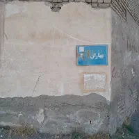 زمین بهاران ۳.   ۱۱۵ متری