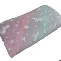 پتو شب نما ژله ای