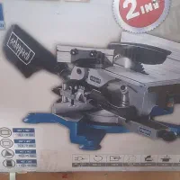 فارسی بر دوکاره شپخ