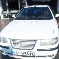 سمنددوگانه شرکتی مدل 97