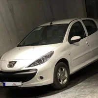 ۲۰۷هیدرولیک ۱۴۰۴ با رینگ