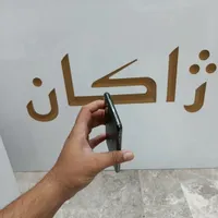 Iphone11pro max/اقساطی|موبایل|قم, عمار یاسر|دیوار