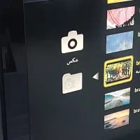 تلویزیون LCD SONY 32|تلویزیون و پروژکتور|همدان, |دیوار