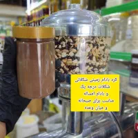 کره بادام زمینی خالص|خوردنی و آشامیدنی|قم, علی آباد سعدگان|دیوار