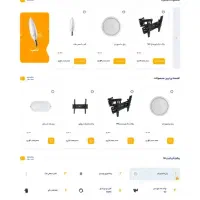 طراحی سایت در ساوه - شرکتی و فروشگاهی - قیمت مناسب