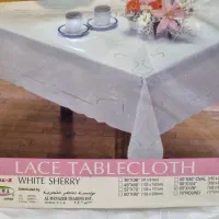 سفره سفید آکبند