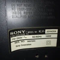 تلویزیون سونی 32اینچ|تلویزیون و پروژکتور|رشت, استقامت ۱|دیوار