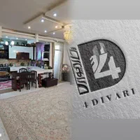 آپارتمان ۸۶ متری طبقه ۲(شیک) فاز ۱ شهرک سیمرغ|فروش آپارتمان|برخوار, |دیوار