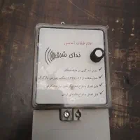 فروش برد|قطعات و لوازم جانبی رایانه|تهران, دریان‌نو|دیوار