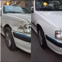خدمات صافکاری